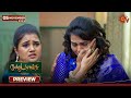 Moondru Mudichu Preview 05 Nov 2025 Tamil Serial Sun TV