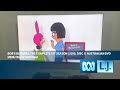 Bob S Burgers The Complete 1st Season 2015 Disc 1 Australian DVD Menu Walkthrough