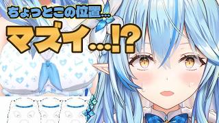 【＃雪花ラミィ切り抜き】無意識に1敗イッパイするラミィさん