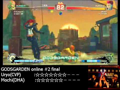 [GODSGARDEN 2 ROUND 2] Uryo (C.Viper) Vs YHC Mochi (Dhalsim) Part 4