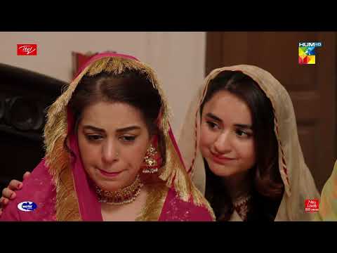 Ishq-e-Laa - Episode 24 - Best Scene 04 - HUM TV