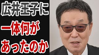 サクラ大戦には向き合えない～広井王子は一体どうしてしまったのか？何があったのか？