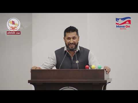 संसदमा रास्वपाका सभापति रवि लामिछानेकाे सम्बाेधन । Samsad। Rabi Lamichhane ।