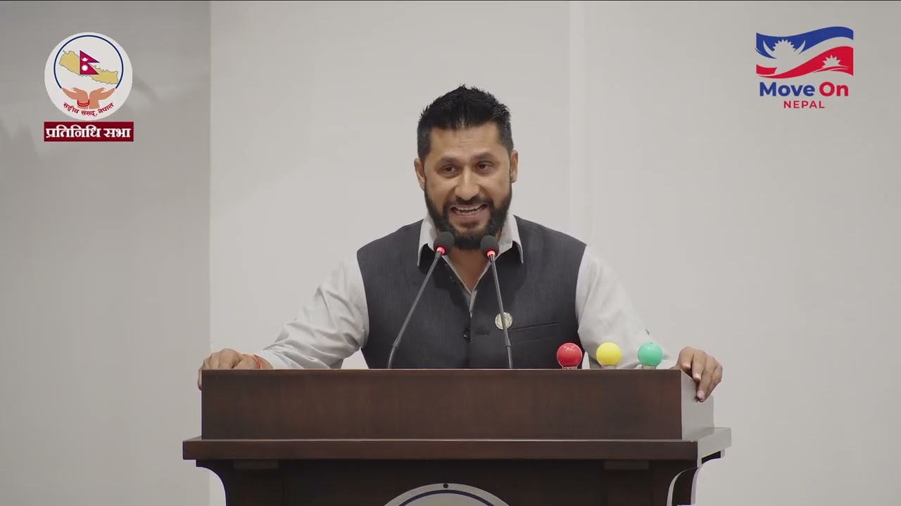 संसदमा रास्वपाका सभापति रवि लामिछानेकाे सम्बाेधन । Samsad। Rabi Lamichhane ।