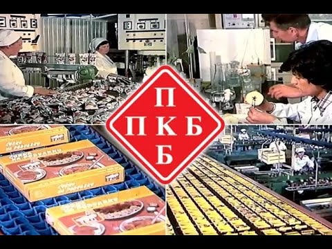 Jugoslovenski dokumentarni film - PKB - 35 godina postojanja 1980. godina -  Dunav Film