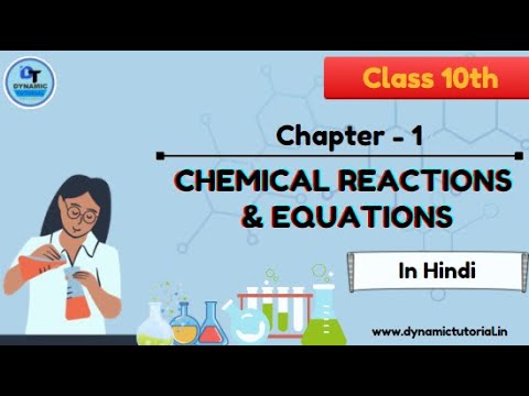 Class 10th Chemical Equations (in Hindi)