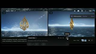 إعادة انتاج Animation بإستعمال الذكاء الإصطناعي