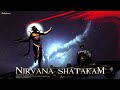 Nirvana Shatakam | Guna Balasubramanian | Ajaey Shravan | Lord Shiva