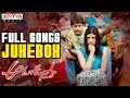 Aatadista Full Songs - Jukebox || Nithin, Kajal