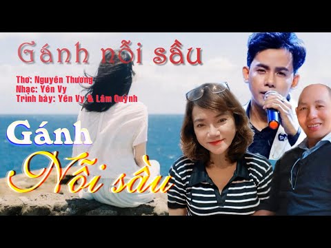 Gánh nỗi sầu - Yên Vy
