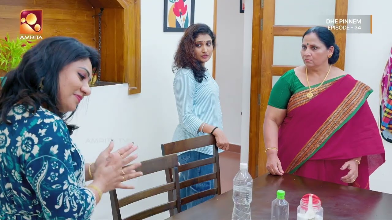 ഈ സരിതയുടെ ഒരവസ്ഥ😆😆| Dhe Pinneem Ep 34 | Amrita TV