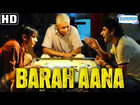 Barah Aana {HD} - Naseeruddin Shah - Vijay Raaz - Hindi Full Movie