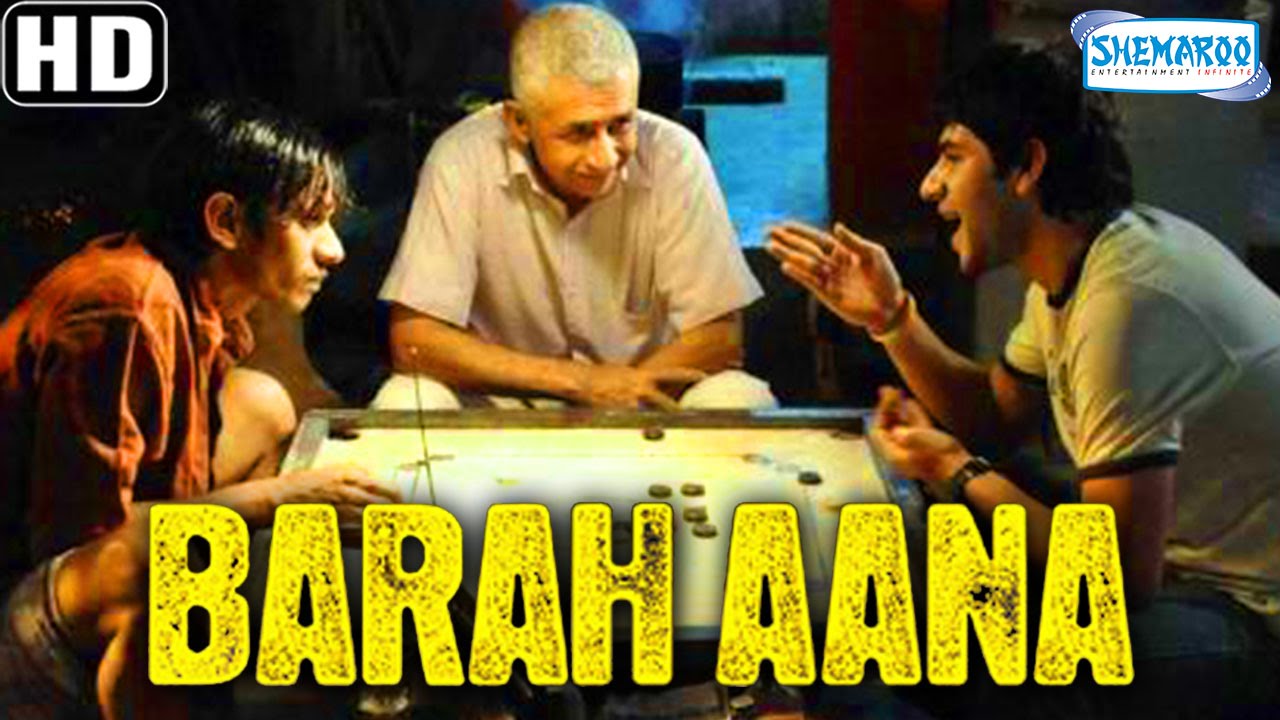 Barah Aana video thumbnail