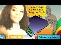 Dance Inna Roots Rock Reggae Style - Skankytone ...