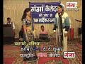 Rampat Harami Comedy Video