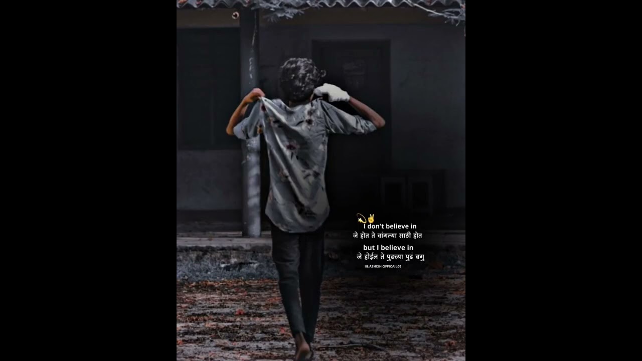 struggle karo aap jitoge hi