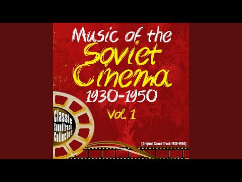 Песня о Волге (Song Of the Volga) (Во́лга, Во́лга (Volga-Volga) 1938)