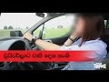 balumgala-22-03-2017