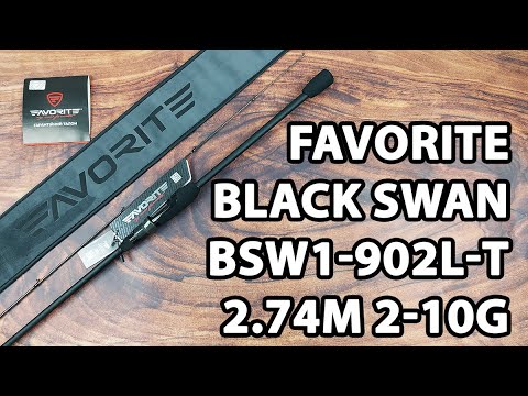 Спінінг Favorite Black Swan BSW1-902L-T 2.74m 2-10g Fast