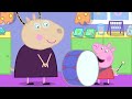 Peppa Pig Deutsch Der Musikunterricht Cartoons Für Kinder