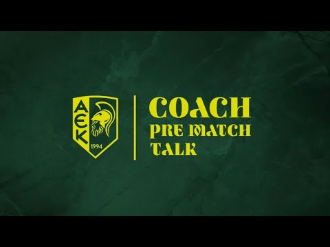 🗣𝐂𝐨𝐚𝐜𝐡 𝐁𝐞𝐫𝐠 𝐏𝐫𝐞-𝐌𝐚𝐭𝐜𝐡 𝐓𝐚𝐥𝐤 | AEK V OMONOIA ARADIPPOU