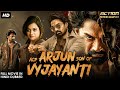 Nandamuri Kalyan Ram S Blockbuster Action ACP ARJUN SON OF VYJAYANTI South Movie Hindi Dubbed