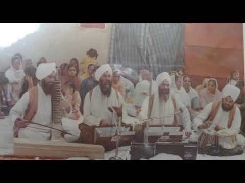 Bhai Dharam Singh Zakhmi/Bhai Shamsher Singh Zakhmi - Asa Ki Var 1972 UK