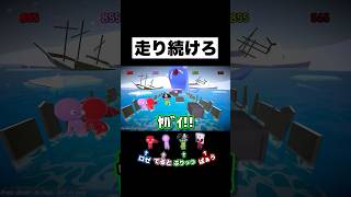 バカがバカゲーやるとこうなる#バカゲー #ゲーム実況 #ぷりっつ