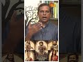 சமரசம் செய்துதான் ஆக வேண்டும் பாடலாச