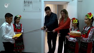 СТЕМ център за 54 000 лева е изграден в ОУ „Димитър Матевски“ в град Меричлери, община Димитровград