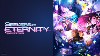 FF14パッチ7.25　～マムージャ族クエとか事件屋とかクレセントアイルとか～