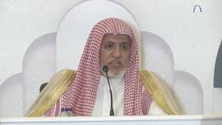 صورة أ.د. علي الشبل | آيات الصيام رمضان 1445هـ (9)