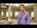 20 साल से बंद Construction Side में क्या ढूंढ़ने गय�