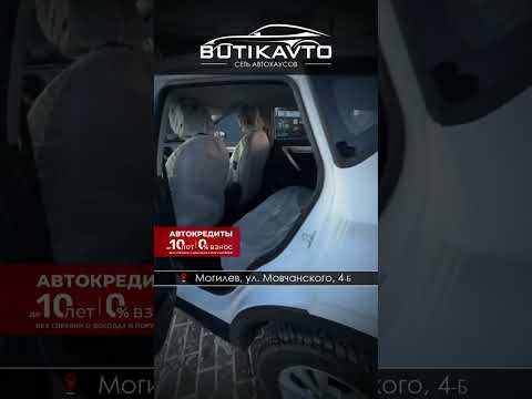 фото geely coolray i 0