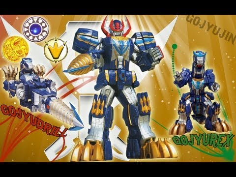 DX Goujyujin - Pirate Sentai Gokaiger