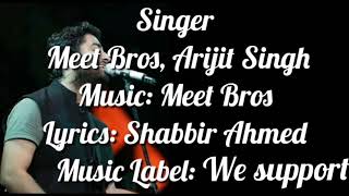 IJAZAT LYRICS | One Night Stand (2020) | Arijit Singh | Meet Bros | Shabbir Ahmed | Sunny Leone |