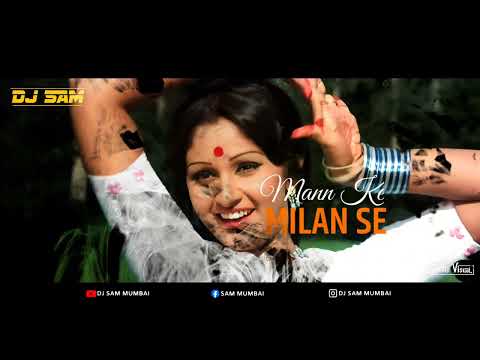 Dafli Wale Dafli Baja Remix by Dj Sam Mumbai