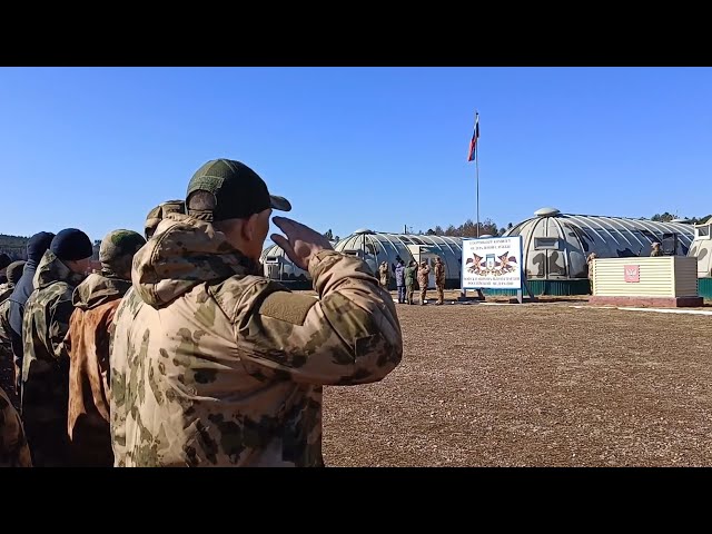 Ангарский городской суд занял третье место в военно-патриотической игре «Зарница»