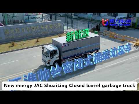 Phenomenal ! 5.8-47 Cubic Meter Waste Compression Truck for City Cleanliness