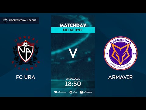 AFL21. Russia. Professional League. Day 13. FС URA - Armavir