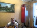 Ласковый Май Детство - Под гитару 