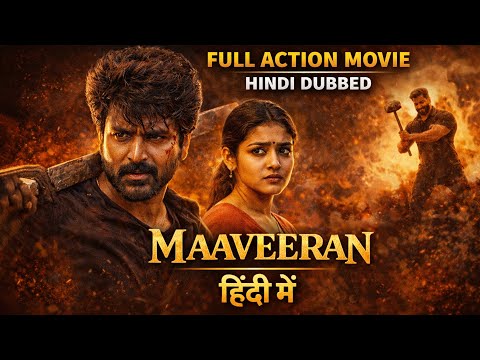 EEGA 2 (Hindi Dubbed) Ram Charan, Samantha Ruth, Nani | Latest South Indian Full Action Movie 2025