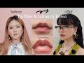 My Lip Filler Tattoo Journey In Korea Cost Pros Cons Things To Look Out For