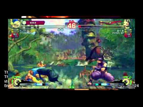 SSF4 AE: banbaban (Yun) vs Acqua (Ibuki) - NSB19