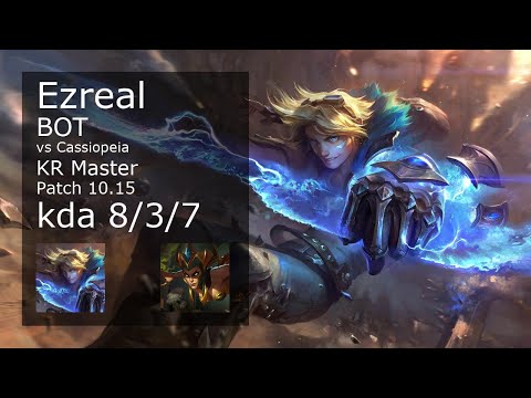 Ezreal ADC & Lux vs Cassiopeia & Bard - KR Master 8/3/7 Patch 10.15 Gameplay // [롤] 이즈리얼 vs 카시오페아