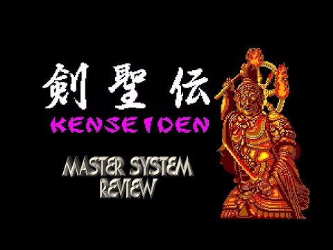 Kenseiden Master System Review
