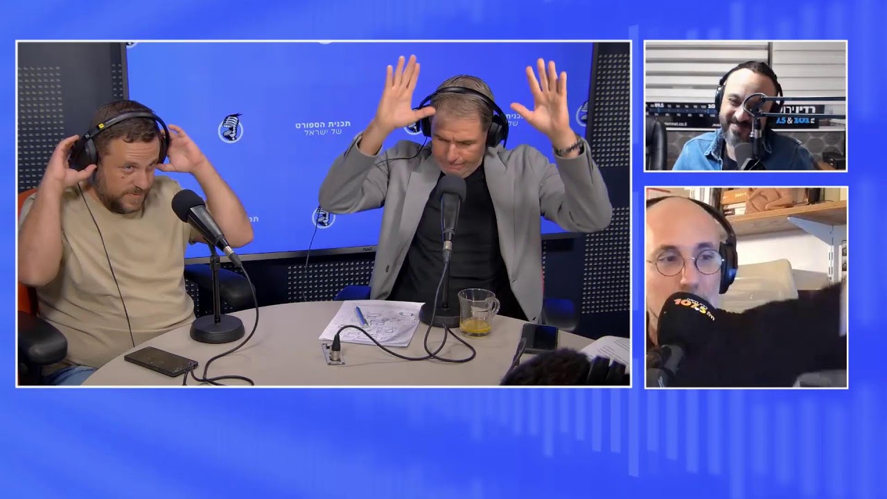 תכנית הספורט של ישראל 10.11.25