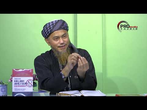09-08-2023 Ustaz Fadzil Kamaruddin : Tafsir Juzuk Amma