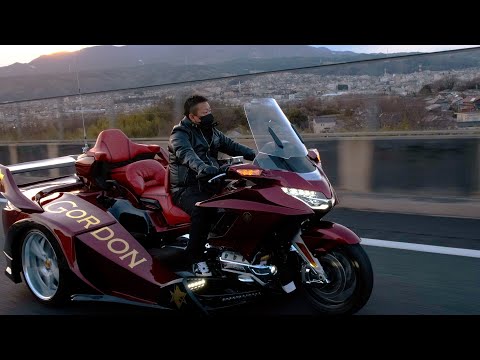 GORDON トライク - Hand Built and Maintained by JAPANESE CRAFTSMEN