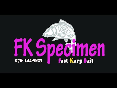 FK Specimen 3rd Classic Carp Fishing Competition 4-6/11/2022